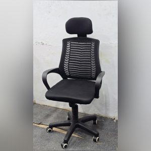 V Mesh Chair - Full Black Colour