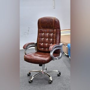 Boss Chair - Coffee Colour