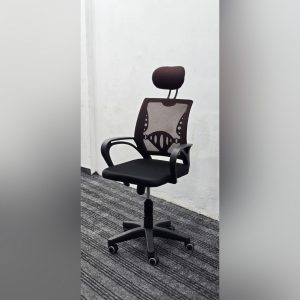 China Bol Mesh Chair - Coffee Colour