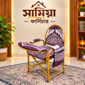 প্রিমিয়াম নামাজের চেয়ার - বেগুনী কালার