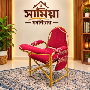 প্রিমিয়াম নামাজের চেয়ার - লাল কালার